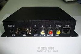 高效、精准、可视——生产作业指导书管理系统与广告机一体化解决方案